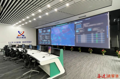 智慧工厂巡礼丨智能经济大火，助力鑫达数智化发展--河北鑫达钢铁篇