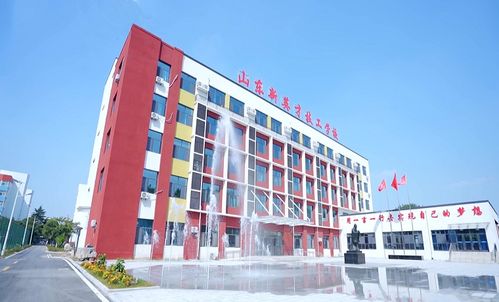 金秋硕果满枝头 山东新英才技工学校秋季招生再奏凯歌的深度探索